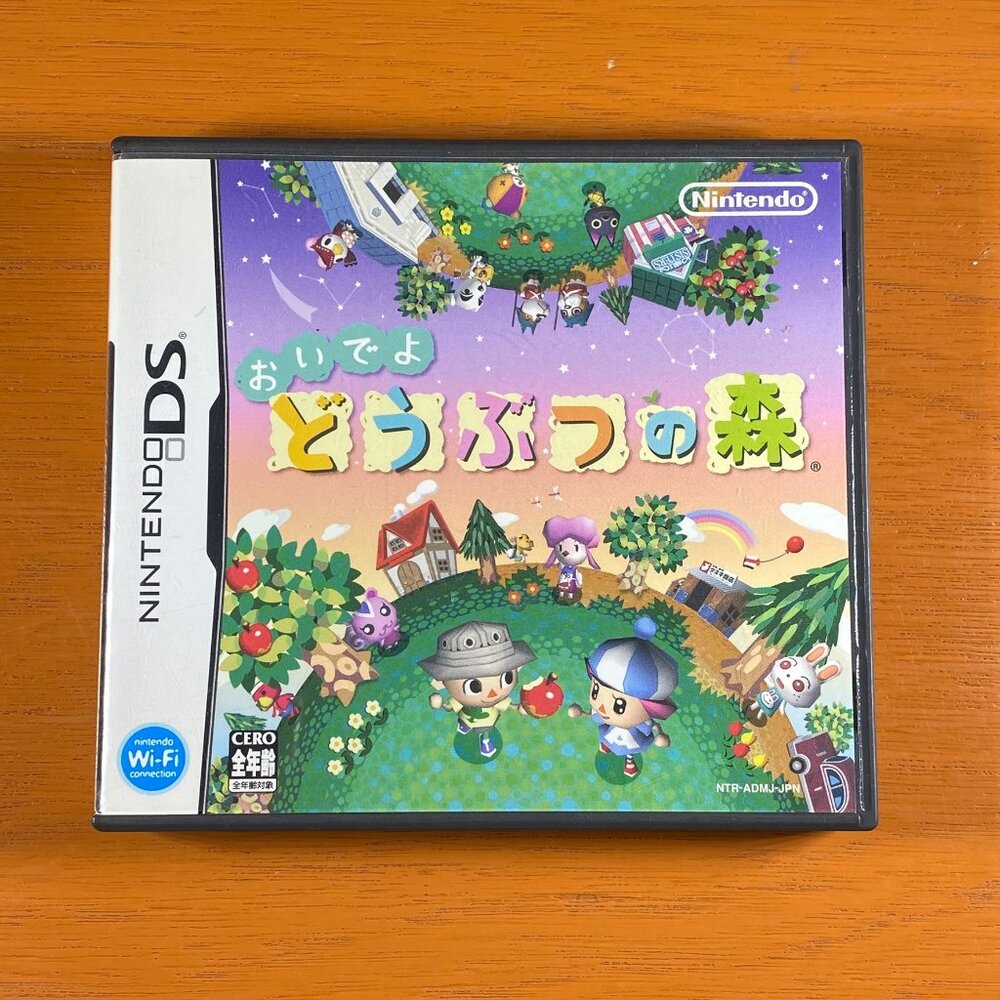 Animal Crossing Wild World for Nintendo DS Japanese